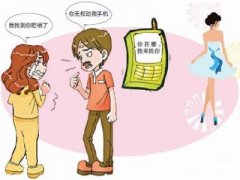 东区寻人公司就单身女孩失踪原因总结